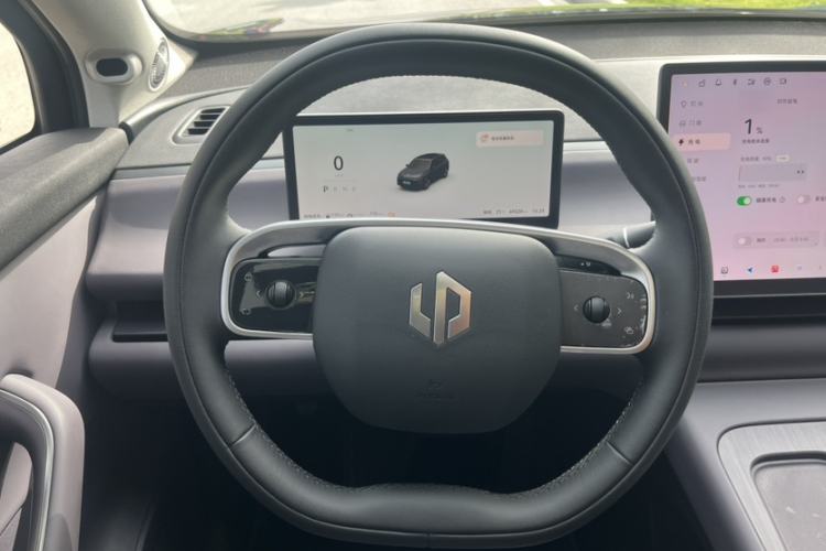 Used Leapmotor C10 2024 210 Smart Edition Steering Wheel