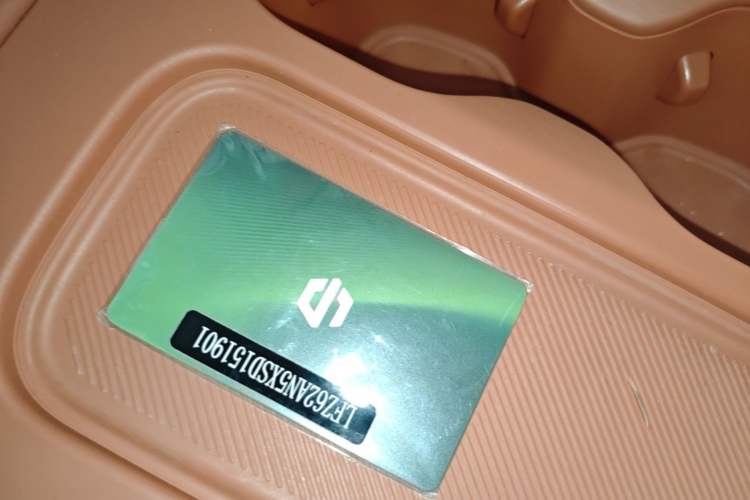 Used Leapmotor C10 2024 530 Comfort Edition Vehicle Key