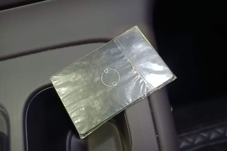 Used Leapmotor C10 2024 530 Comfort Edition Vehicle Key