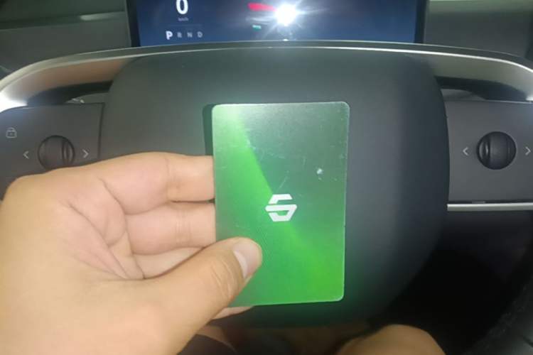 Used Leapmotor C10 2024 530 Comfort Edition Vehicle Key