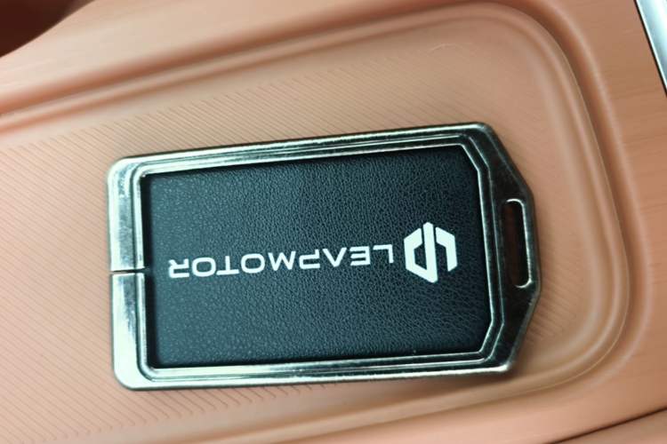 Used Leapmotor C10 2024 530 Comfort Edition Vehicle Key