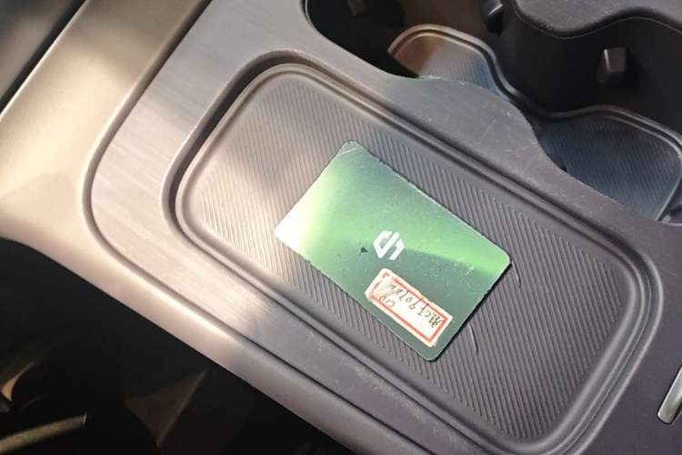 Used Leapmotor C10 2024 210 LiDAR Version Vehicle Key