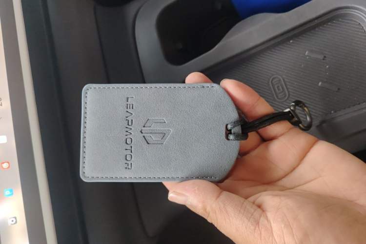 Used Leapmotor C10 2024 530 Smart Edition Vehicle Key