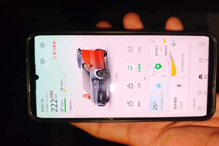 Used Leapmotor C10 2024 210 Smart Edition Vehicle Key