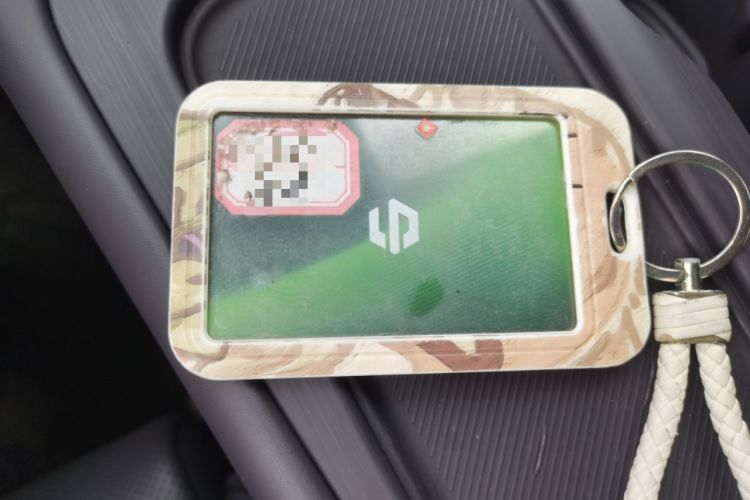 Used Leapmotor C10 2024 210 LiDAR Version Vehicle Key