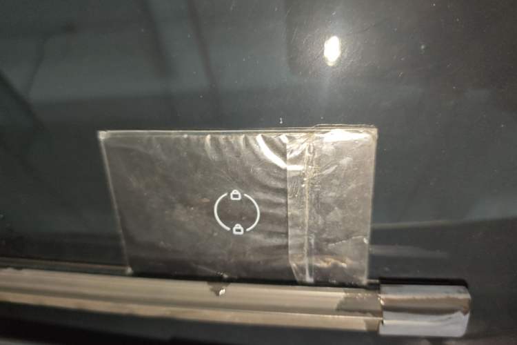 Used Leapmotor C10 2024 410 Comfort Edition Vehicle Key