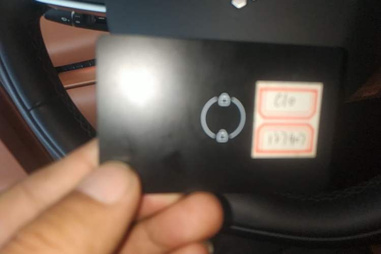 Used Leapmotor C10 2024 530 Smart Edition Vehicle Key