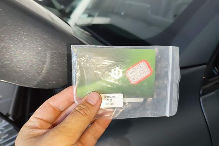 Used Leapmotor C10 2024 530 Comfort Edition Vehicle Key