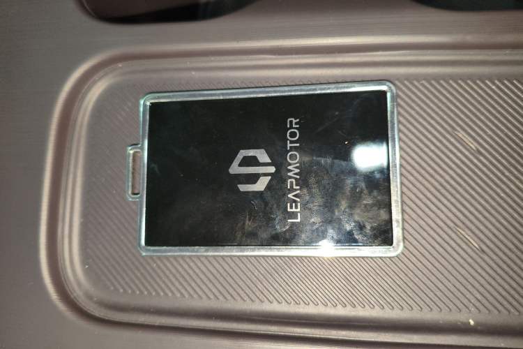 Used Leapmotor C10 2024 530 LiDAR Edition Vehicle Key