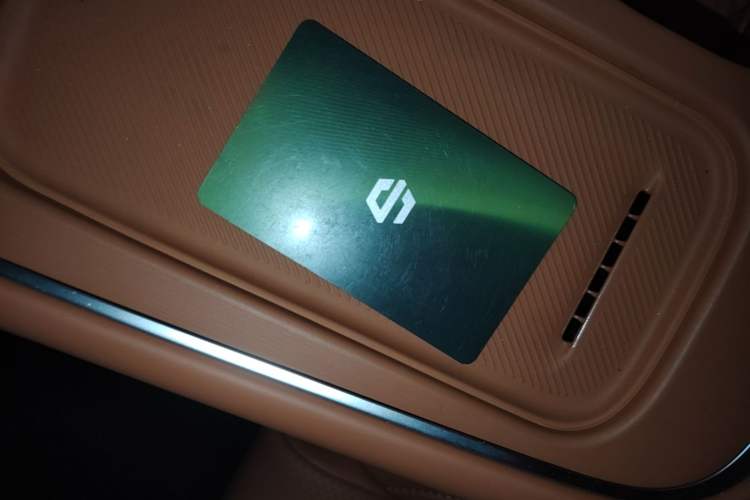 Used Leapmotor C10 2024 210 Smart Edition Vehicle Key