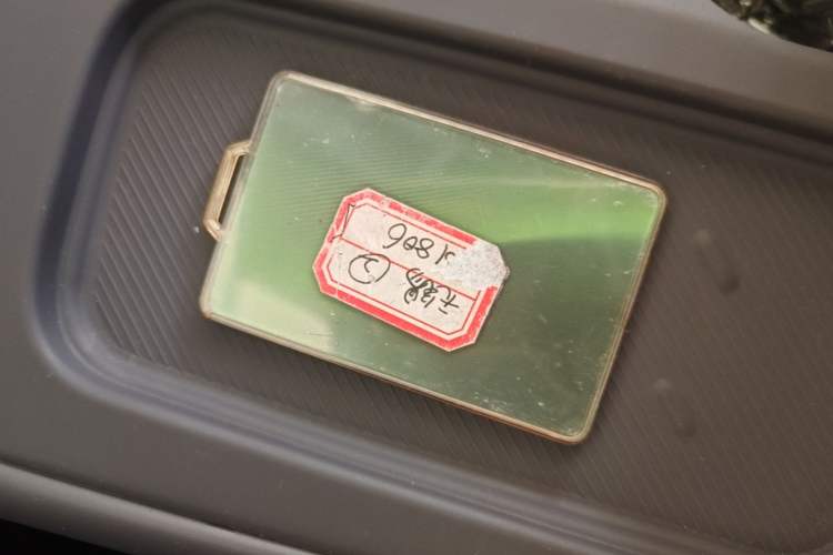 Used Leapmotor C10 2024 210 LiDAR Version Vehicle Key