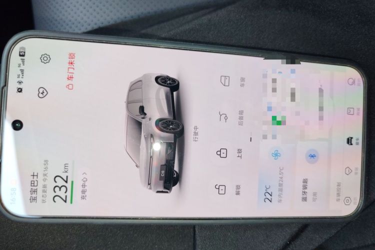 Used Leapmotor C10 2024 530 Smart Edition Vehicle Key