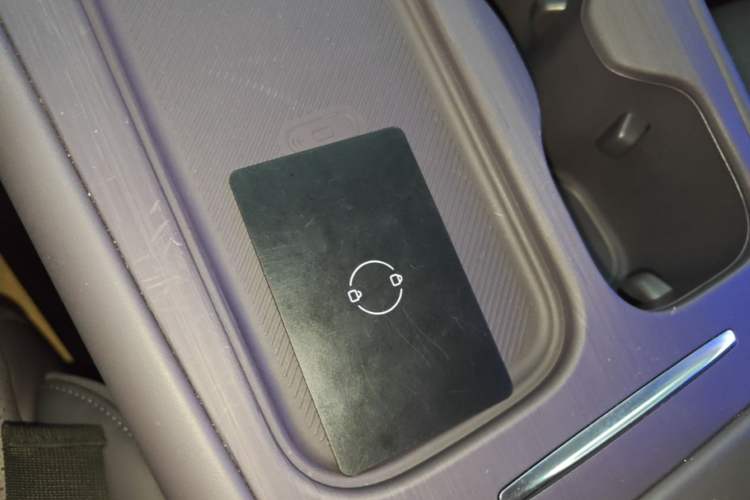 Used Leapmotor C10 2024 210 LiDAR Version Vehicle Key