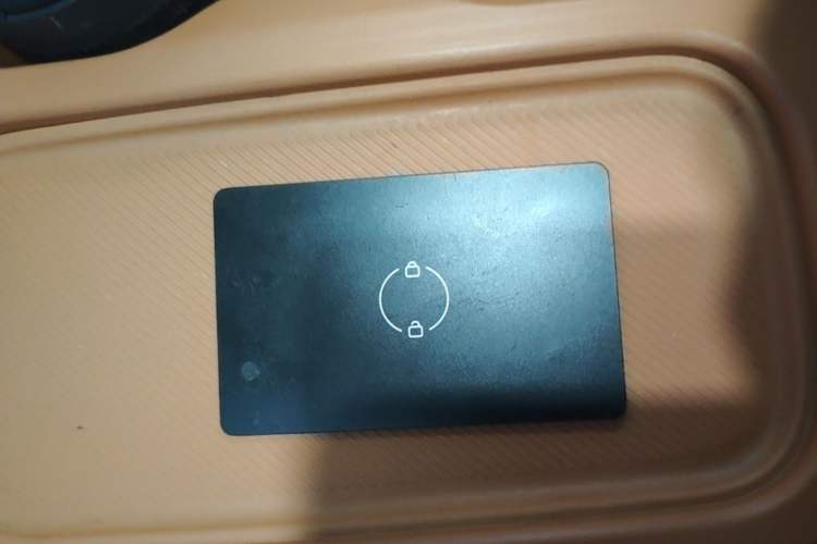 Used Leapmotor C10 2024 530 Comfort Edition Vehicle Key