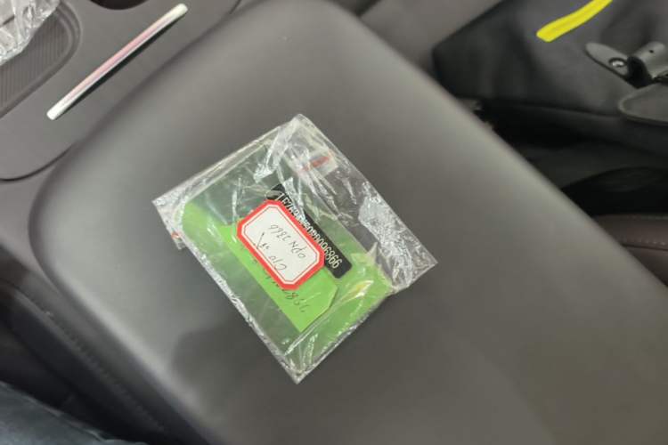 Used Leapmotor C10 2024 530 LiDAR Edition Vehicle Key