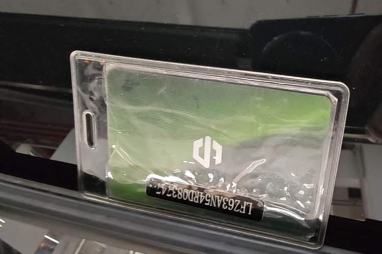 Used Leapmotor C10 2024 530 Smart Edition Vehicle Key