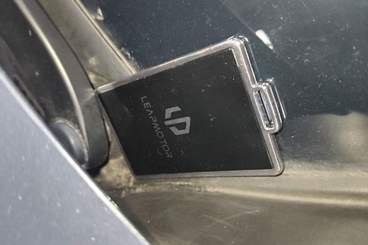 Used Leapmotor C10 2024 530 Comfort Edition Vehicle Key