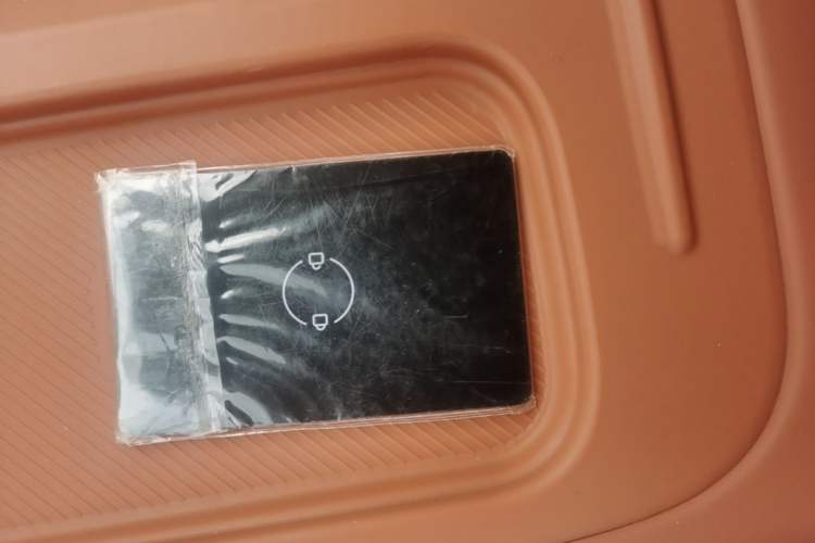 Used Leapmotor C10 2024 530 Smart Edition Vehicle Key