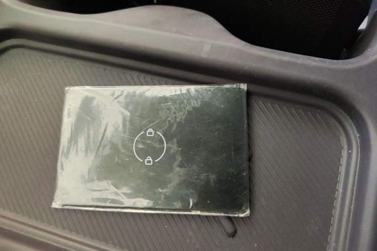 Used Leapmotor C10 2024 530 Smart Edition Vehicle Key