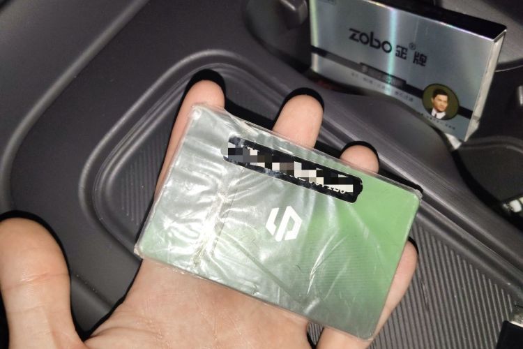 Used Leapmotor C10 2024 530 Comfort Edition Vehicle Key