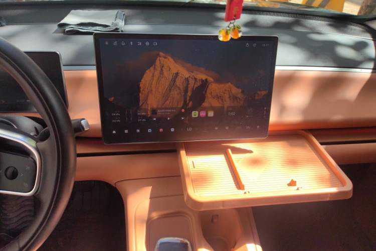 Used Leapmotor C10 2024 210 Smart Edition Audio And AC Panel