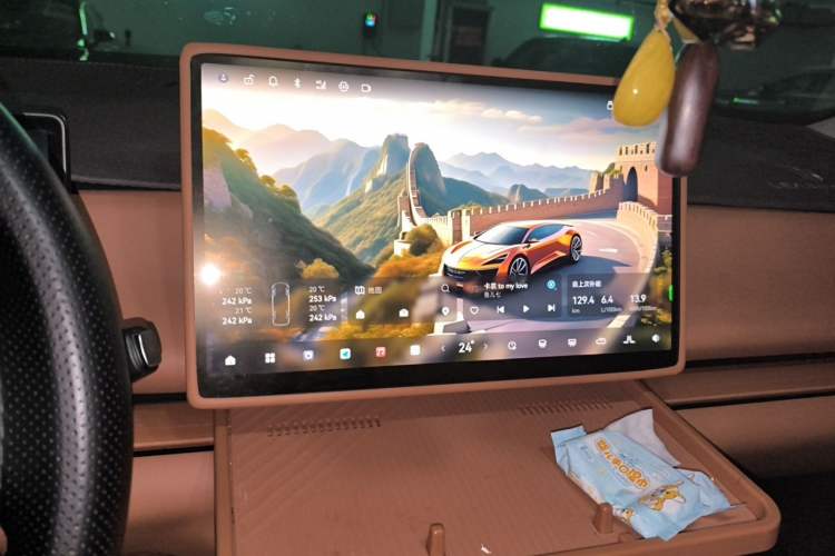 Used Leapmotor C10 2024 210 Smart Edition Audio And AC Panel