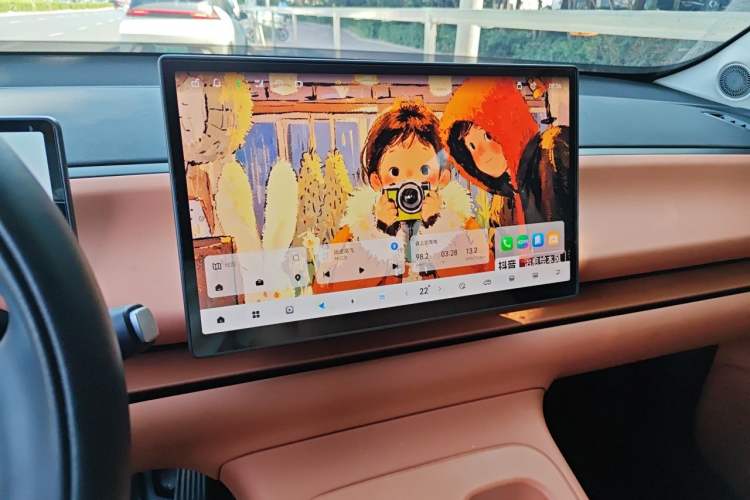 Used Leapmotor C10 2024 530 Comfort Edition Audio And AC Panel