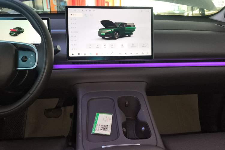 Used Leapmotor C10 2024 210 LiDAR Version Audio And AC Panel