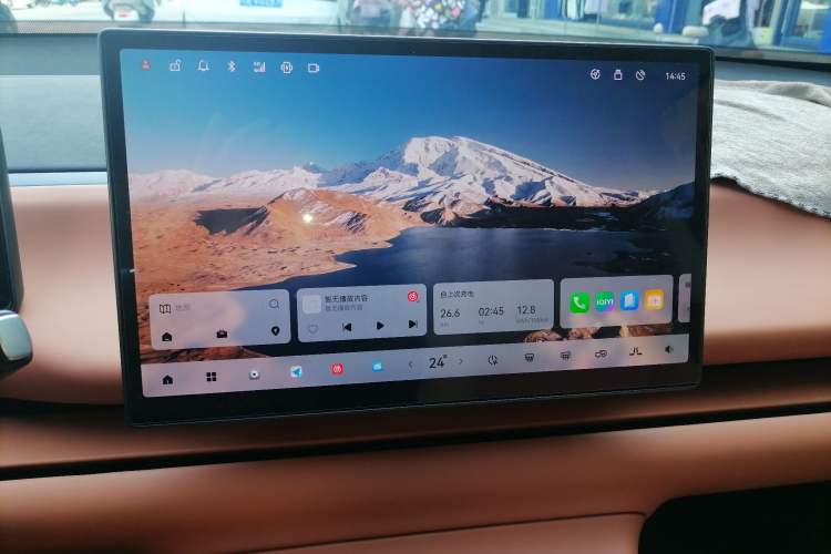 Used Leapmotor C10 2024 530 LiDAR Edition Audio And AC Panel