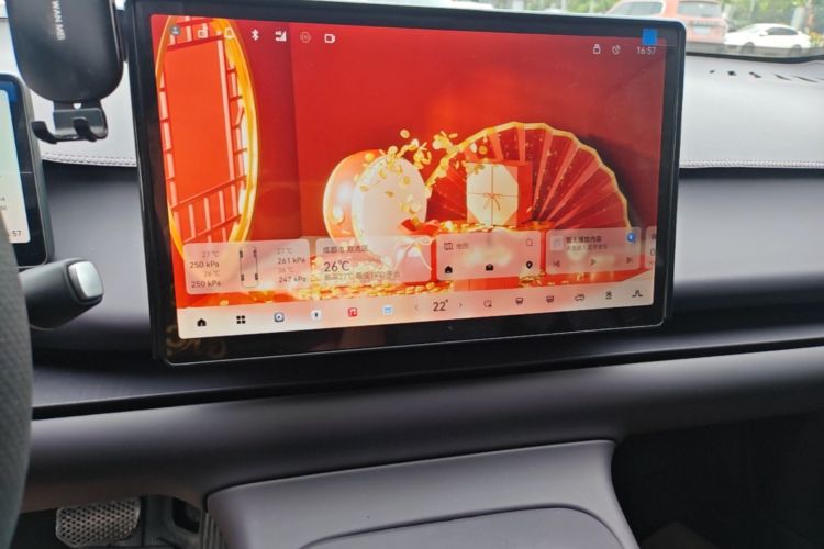 Used Leapmotor C10 2024 530 Smart Edition Audio And AC Panel