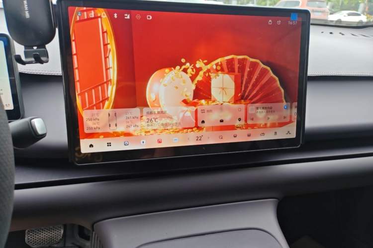 Used Leapmotor C10 2024 530 Smart Edition Audio And AC Panel