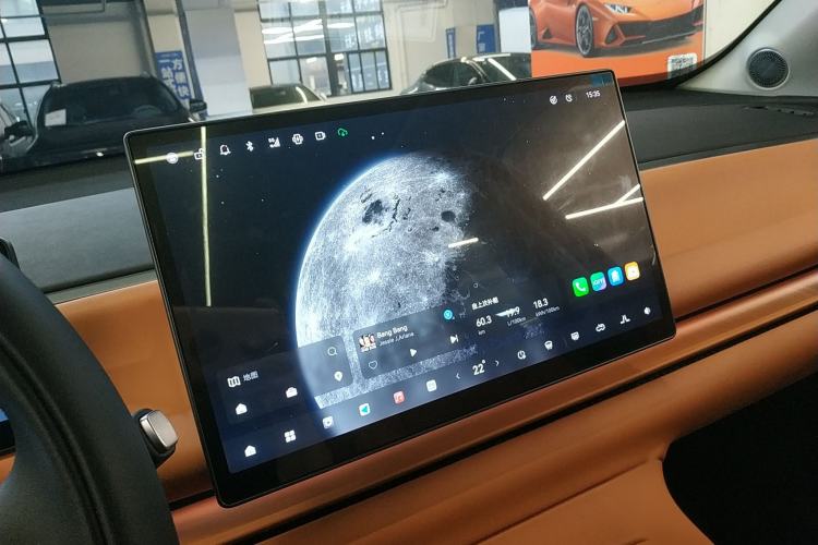 Used Leapmotor C10 2024 210 LiDAR Version Audio And AC Panel