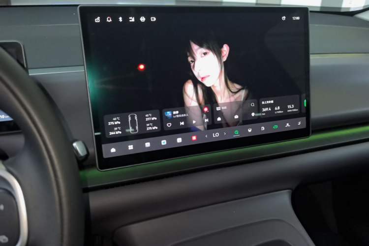 Used Leapmotor C10 2024 210 Comfort Edition Audio And AC Panel