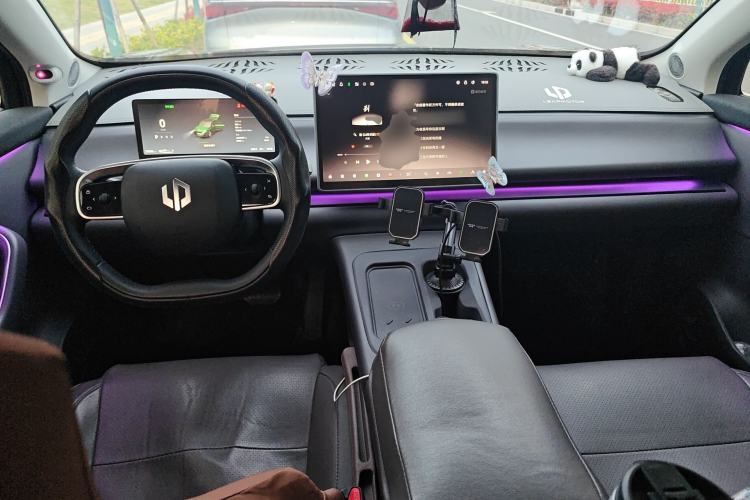 Used Leapmotor C10 2024 530 LiDAR Edition Center Console