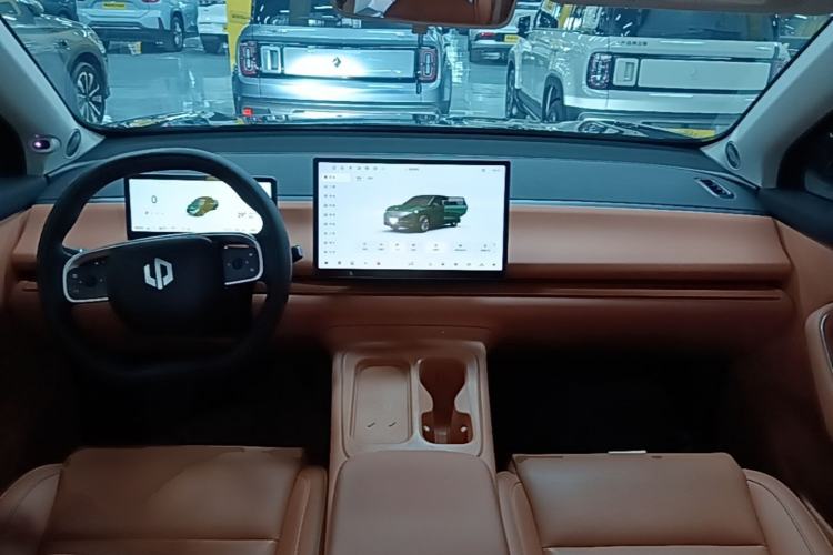 Used Leapmotor C10 2024 210 Smart Edition Center Console