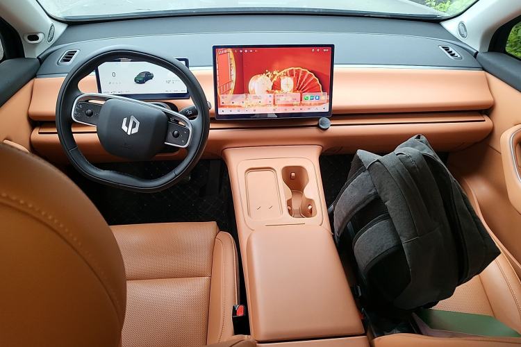 Used Leapmotor C10 2024 210 Smart Edition Center Console