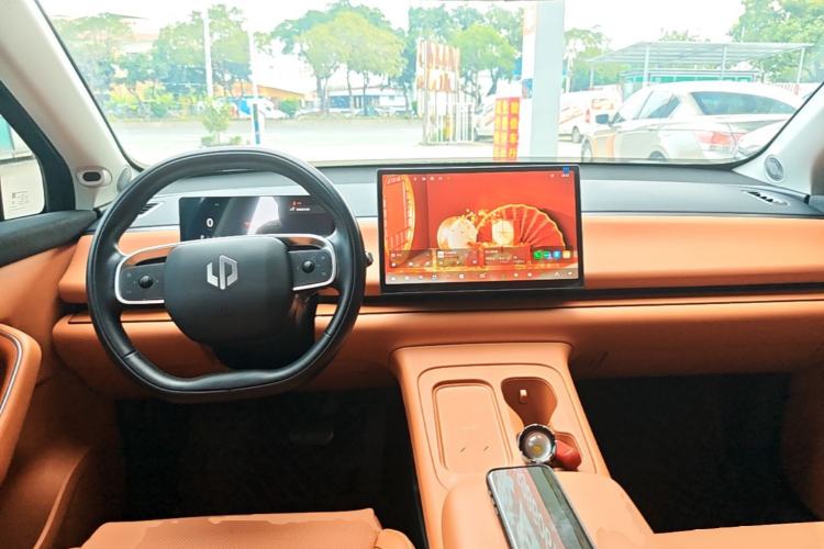 Used Leapmotor C10 2024 210 Smart Edition Center Console