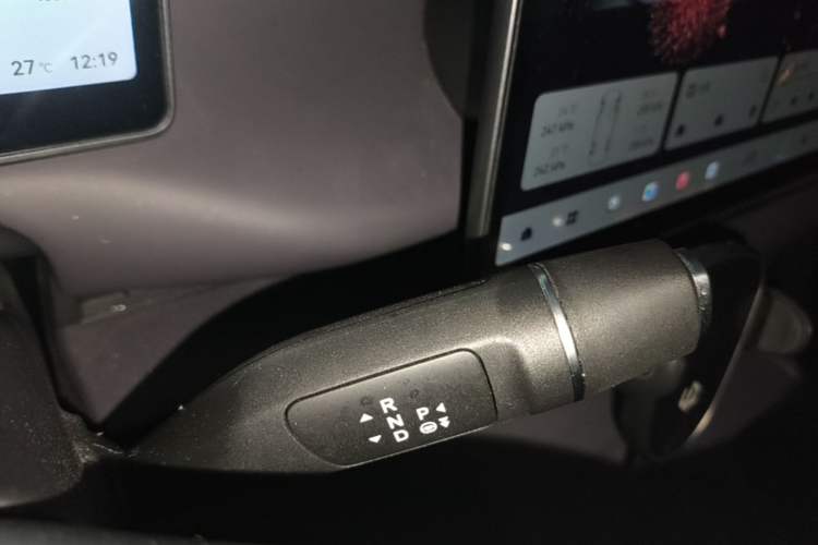 Used Leapmotor C10 2024 530 Smart Edition Gear Lever