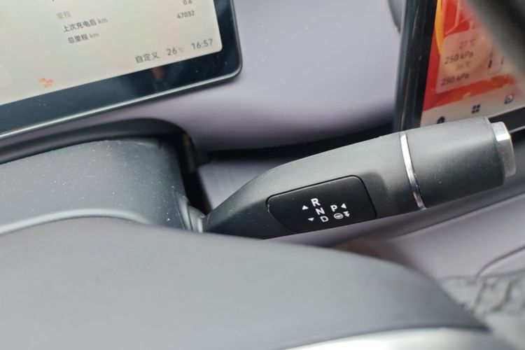 Used Leapmotor C10 2024 530 Smart Edition Gear Lever