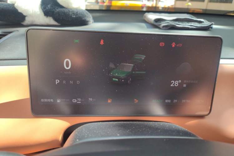 Used Leapmotor C10 2024 210 Smart Edition Instrument Cluster