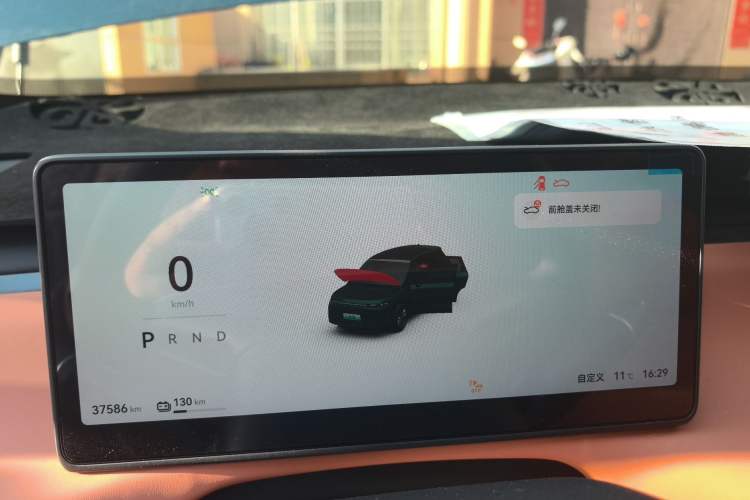 Used Leapmotor C10 2024 530 Smart Edition Instrument Cluster