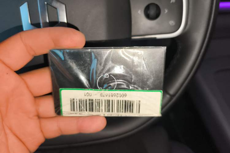 Used Leapmotor C10 2024 210 LiDAR Version Interior 1