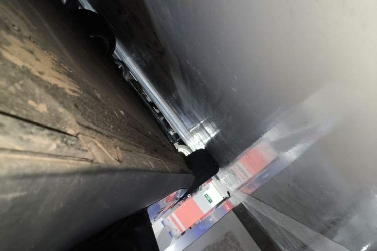 Used Leapmotor C10 2024 530 Smart Edition Left Side Sill
