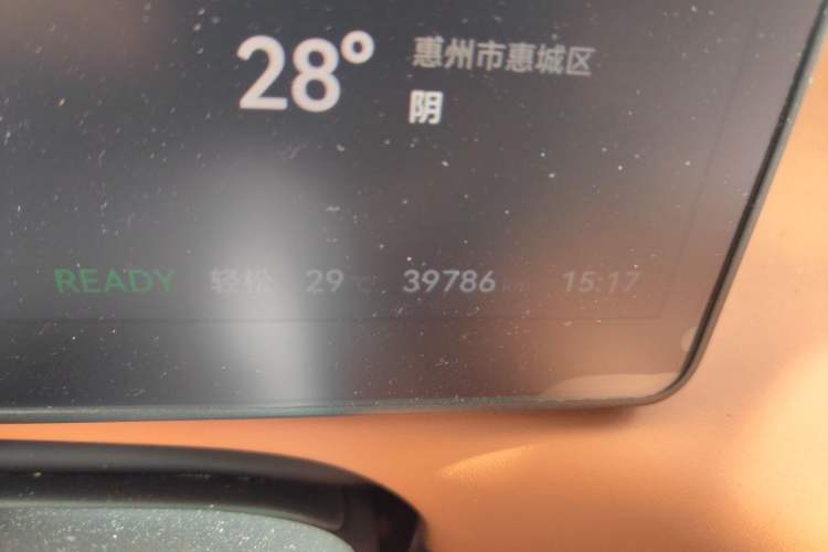 Used Leapmotor C10 2024 210 Smart Edition Odometer Close Up