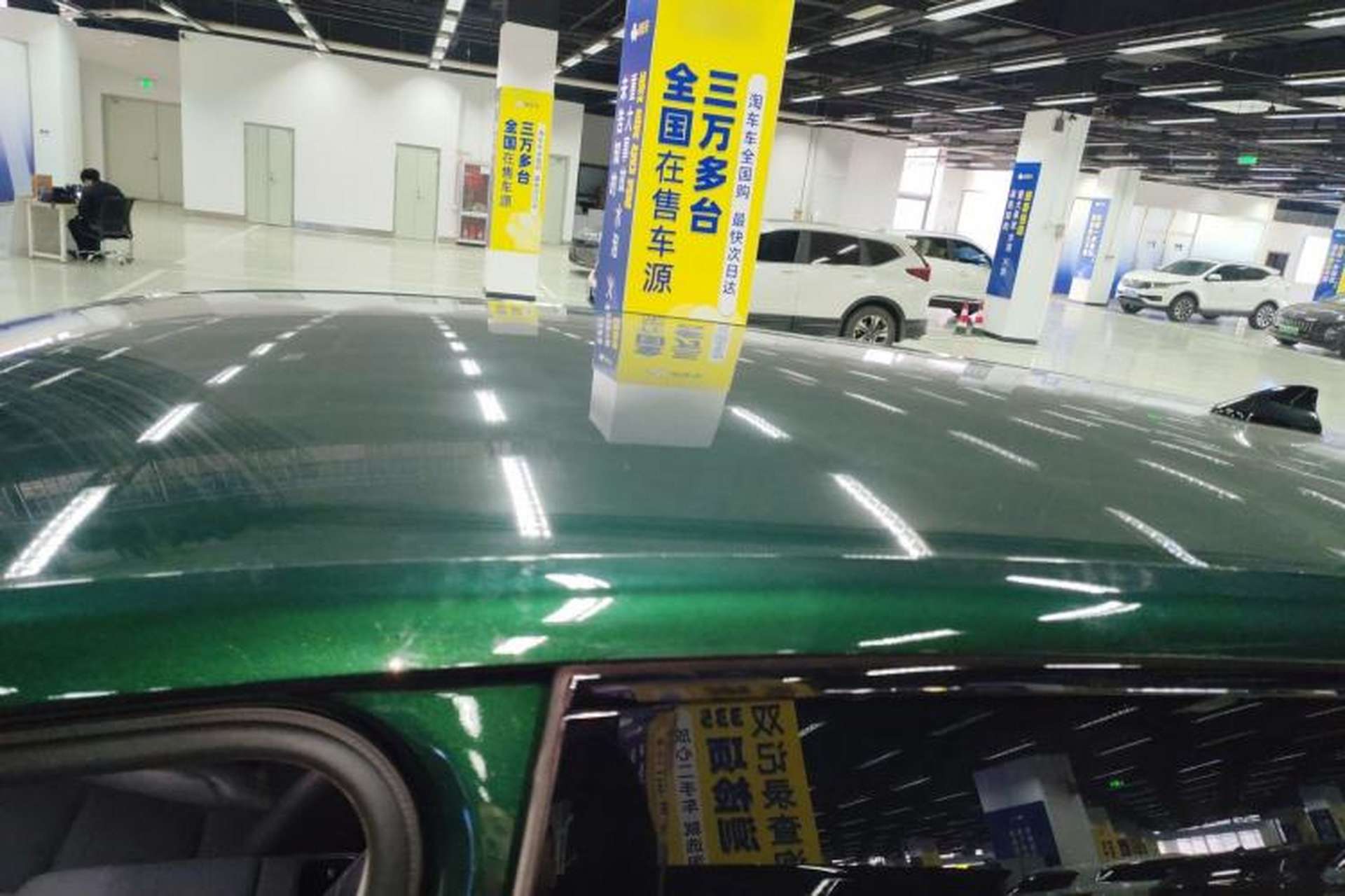 Used Leapmotor C10 2024 410 Comfort Edition Roof