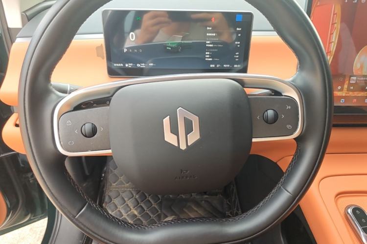 Used Leapmotor C10 2024 210 Smart Edition Steering Wheel