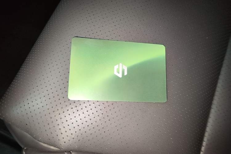 Used Leapmotor C10 2024 530 Smart Edition Vehicle Key