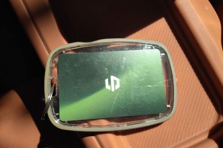 Used Leapmotor C10 2024 210 Smart Edition Vehicle Key