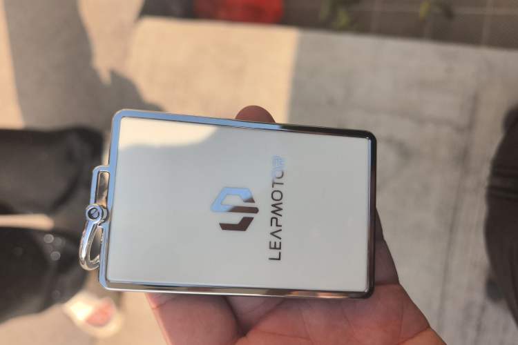 Used Leapmotor C10 2024 530 Smart Edition Vehicle Key