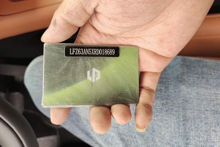 Used Leapmotor C10 2024 530 Smart Edition Vehicle Key